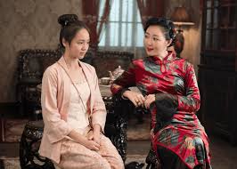 chinese