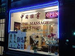 chinese massage amsterdam