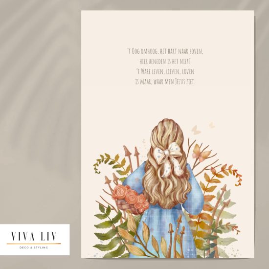 poster brede en smalle weg